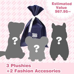 Hyper Kawaii Golden Lucky Bag Lucky Bag B - "Can You Handle This Much Kawaii?"