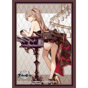 Bushiroad Sleeve Collection High-Grade Vol. 4647 Azur Lane Jean Bart: Uninhibited Bloodstone Ver. [Pre-order]