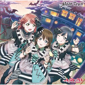 Maze Town | Love Live! Nijigasaki High School Idol Club A・ZU・NA 2nd Single CD