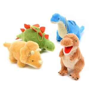 Dokidoki Dinosaur Age Plush Collection (Ball Chain) Set of All 4