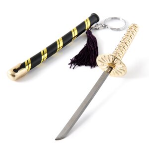 Japanese Sword Letter Opener Key Chain