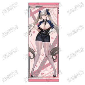 Azur Lane Extra Large Tapestry Formidable: Security Ver.