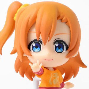 Chibi Kyun Chara Love Live! Lesson Wear! Vol. 1 Honoka Kosaka