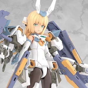 Frame Arms Girl Grande Scale Baselard [Pre-order]