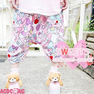 ACDC RAG Cake 3/4 Sarouel Pants Pink w/ Raised Nap