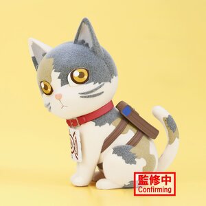 Fluffy Puffy Demon Slayer: Kimetsu No Yaiba Chachamaru