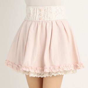 LIZ LISA Soft Contrast Lace Sukapan Skirt Pink