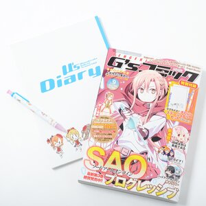 Dengeki G's Comic Vol. 9 February 2015 w/ Bonus Love Live! Notebook & Pen, Dengeki Smartphone Calendar + More