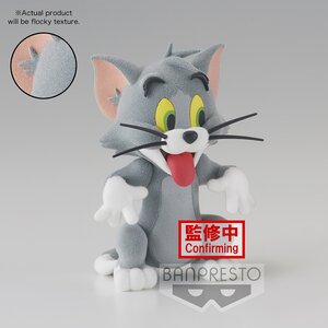 Fluffy Puffy Tom and Jerry: Yummy Yummy World Vol. 1 Tom [Pre-order]