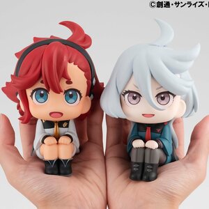 Look Up Series Gundam: The Witch from Mercury Suletta Mercury & Miorine Rembran w/ Bonus Cushions