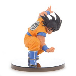 Dragon Ball Z SCultures Big Figure Colosseum 7 Vol. 4: Son Goku