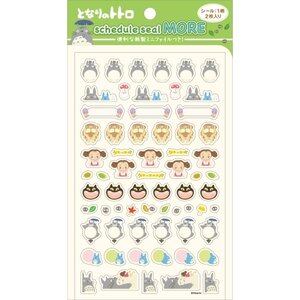 My Neighbor Totoro More Schedule Book Stickers 