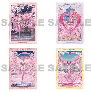 Sakura Miku x Hirosaki Sakura Festival 5th Memorial 4-Piece Sticker Set for Smartphones – Hakodate 2019-2022 Ver.