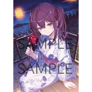 Classroom of the Elite B2 Tapestry Shimahara (C107) [Pre-order]