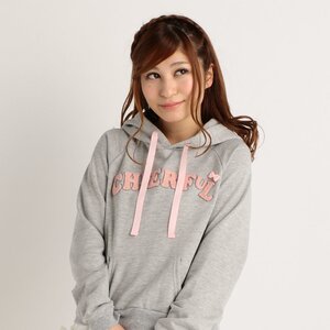 LIZ LISA Chenille Pullover Gray