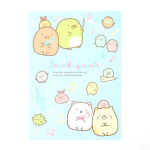 Sumikko Gurashi Go Go School Pecil Board