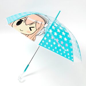 Super Sonico Vinyl Umbrella