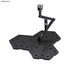 Action Base: Black Action Base 4
