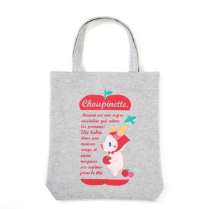 Choupinette Tote Bags Marion (Pig)