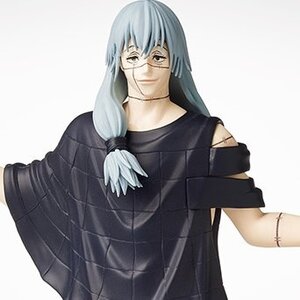 Jujutsu Kaisen Mahito Non-Scale Figure