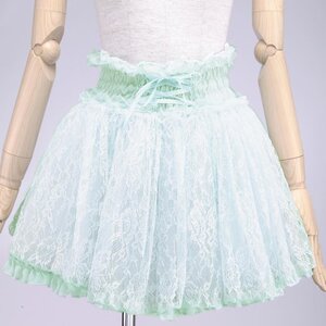 LLL Swan Princess Skirt Baby Blue