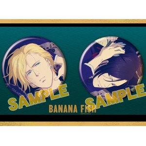 Banana Fish Badge Set Collection Ash & Yut-Lung