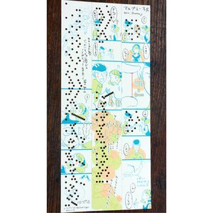 “Yankee Doodle” Paper-Tape Music Box Manga