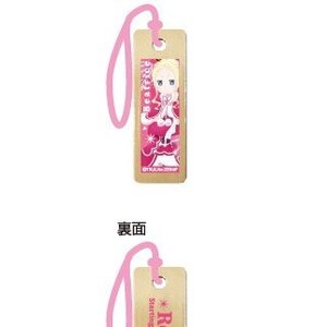 Re:Zero -Starting Life in Another World- Wooden Charm Strap Vol. 2 Beatrice