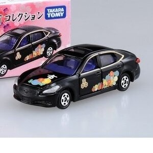 Tomica Gozen Collection: Oichi