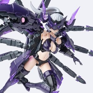 A.T.K. Girl Serqet Plastic Model Kit