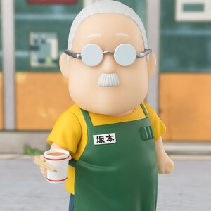 Figuarts mini Sakamoto Days Sakamoto Taro