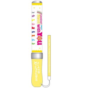 Love Live! Nijigasaki High School Idol Club First Live: With You NijiGaku Love Live! Blade (Re-run)