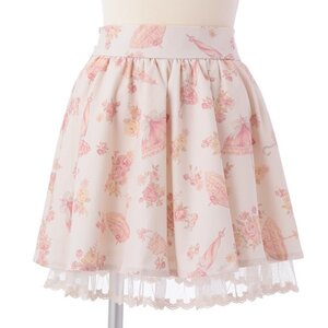 LIZ LISA Parasol Sukapan Skirt White