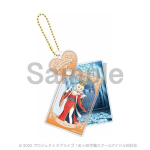Love Live! Nijigasaki High School Idol Club Acrylic Keychain With Gimmick Tarot Ver. Ai Miyashita