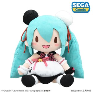 Hatsune Miku Panda Manju Fuwapuchi Plushie LL [Pre-order]
