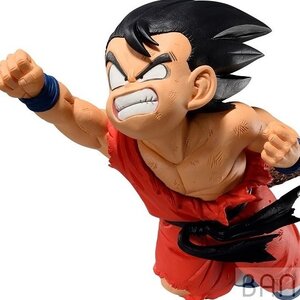 G x Materia Dragon Ball Z Son Goku II [Pre-order]