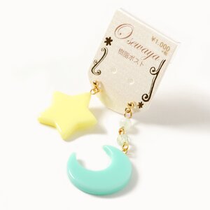 Simple Moon & Star Earrings 3 Green & Yellow
