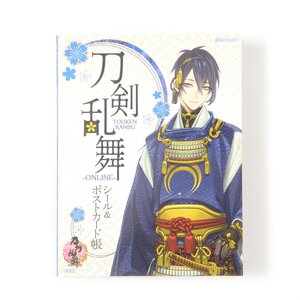 Touken Ranbu -Online- Sticker & Postcard Book