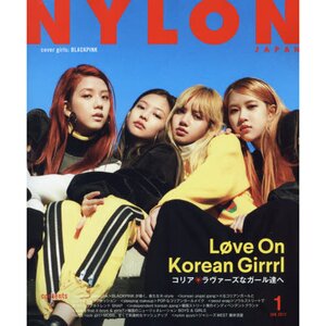 Nylon Japan January 2017