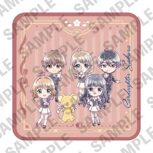Cardcaptor Sakura: Clear Card SugarDia Collaboration Cooking Series Hand Towel
