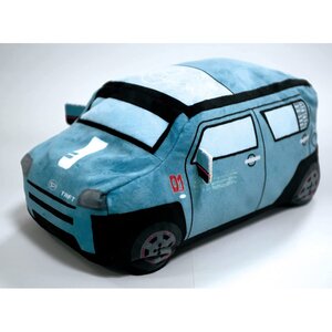 DBC x Hatsune Miku Miku TAFT Ver. 2-Way Neck Pillow