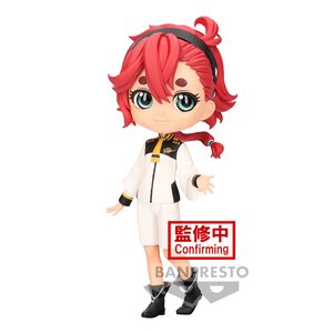 Q Posket Mobile Suit Gundam: The Witch from Mercury Suletta Mercury [Pre-order]