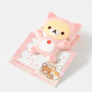 Rilakkuma Nonbiri Neko Magnet Clips Korilakkuma