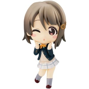 Chobirume Figure Love Live! Nijigasaki High School Idol Club Vol. 4 Kasumi Nakasu [Pre-order]