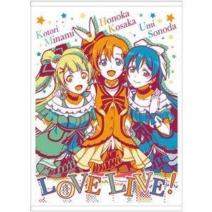 Love Live! Pillowcase Towels Kotori Minami / Honoka Kosaka / Umi Sonoda