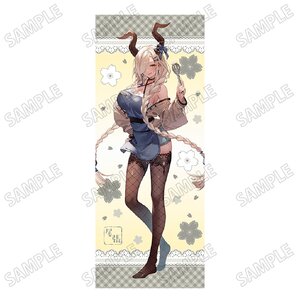 Azur Lane Extra Large Tapestry Owari: Apron Ver. [Pre-order]