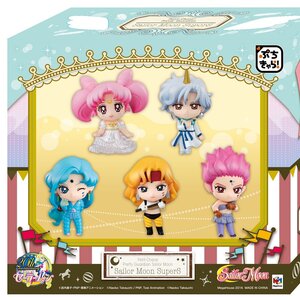Sailor Moon Super S Petite Chara Box Set