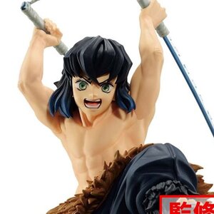 Demon Slayer: Kimetsu no Yaiba Vibration Stars Inosuke Hashibira Non-Scale Figure
