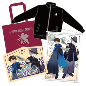 EVA STORE Original 2023 New Year's Special Set (NERV) Shinji & Kaworu