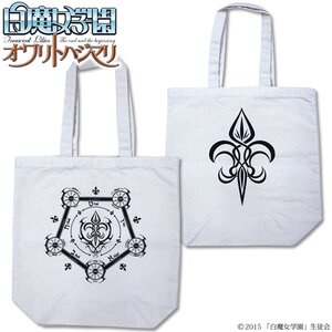 Shiromajo Gakuen: Owari to Hajimari White Magic Circle Tote Bag